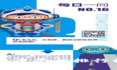 2023年度国内虚拟币平台排行榜：投资者必看指南