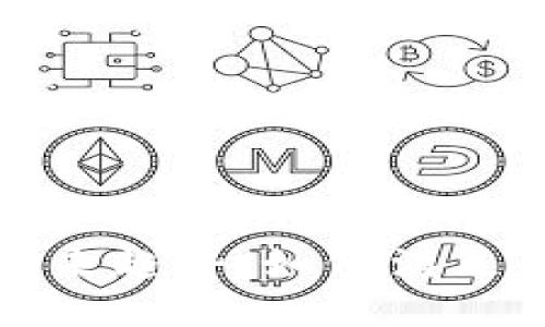加密货币钱包未来趋势：如何满足不断变化的需求