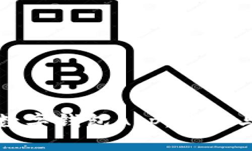 如何有效投诉数字钱包App：指南与常见问题解答