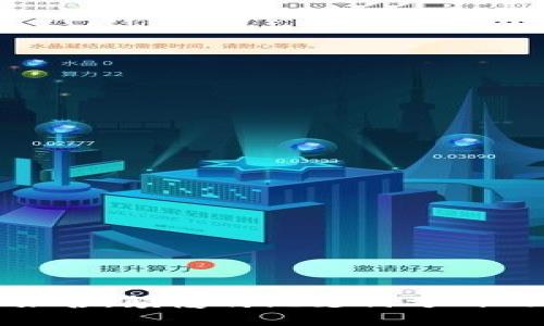 数字钱包张哲：颠覆传统支付方式的未来趋势