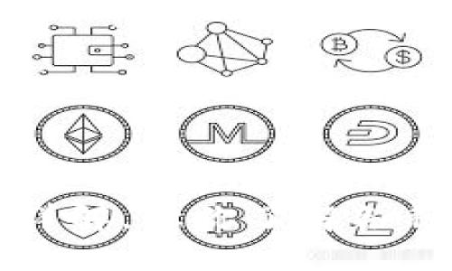 冷钱包的外观及类型详解，让你了解各种冷钱包的样子与特点