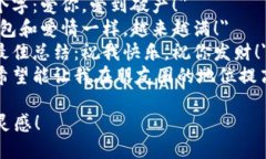 以下是一些搞笑的数字钱包红包文案句子，可以