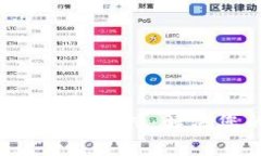 OKPay钱包APP客服支持：解决您的问题与疑虑