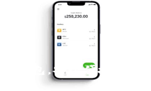 TP钱包：你的通用数字钱包，安全便捷的加密货币存储解决方案