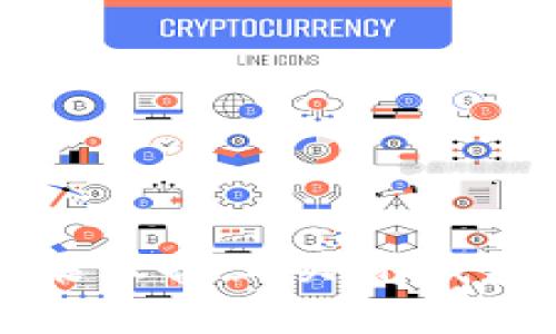 如何在苹果设备上关闭钱包加密功能