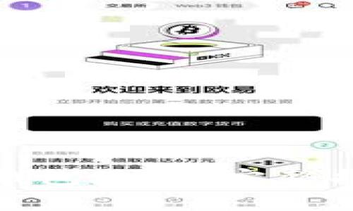 如何查询数字货币钱包地址？完整指南与常见问题解答