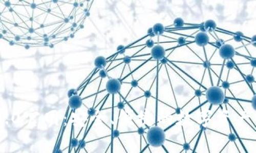 IM钱包2.0官网：安全、便捷的数字资产管理平台