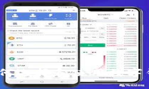 数字钱包大聚会：如何选择和使用数字钱包以提高生活质量