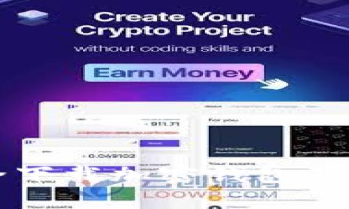 如何安全下载加密钱包及使用指南