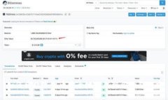 如何将数字货币安全地转移到你的钱包中