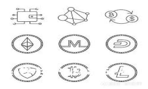 冷钱包与热钱包的区别详解及选择指南