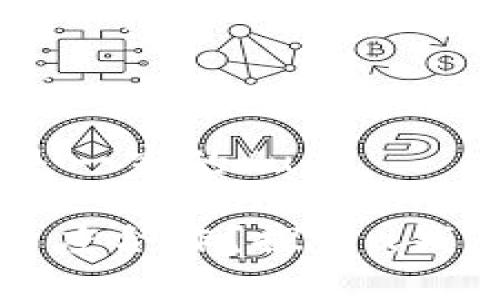 uu钱包和哪个平台是一家的/u

u钱包：与哪个平台深度合作？探索u钱包的合作伙伴及优势