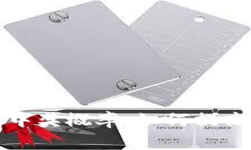 成都数字钱包中奖概率：如何提高你的中奖机会