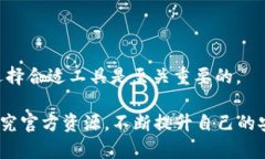   如何将Bitcoin钱包与小狐狸钱包绑定：详细教程