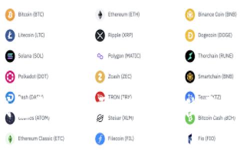 数字货币钱包研发公司：选择最佳开发伙伴的指南