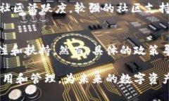 tiaoti成都数字货币钱包：开通指南与注意事项/