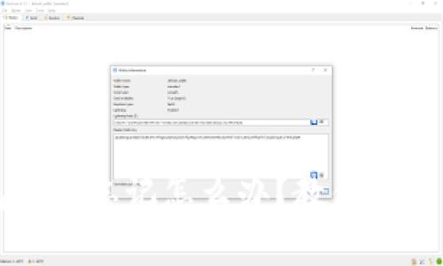 区块链钱包密码忘记怎么办？教你恢复的几种方法