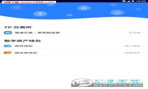 如何安全购买冷钱包以避免丢币风险