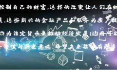 中本聪（Satoshi Nakamoto）是比特币的创始人，其身