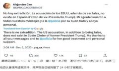 欧洲数字货币钱包认证流程详解