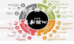   高清数字钱包红包图片大全：轻松获取你的节日