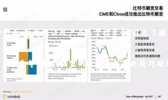    数字人民币硬钱包的苹果使用指南与最佳实践