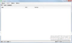 数字钱包密码安全指南：如何选择和管理你的数