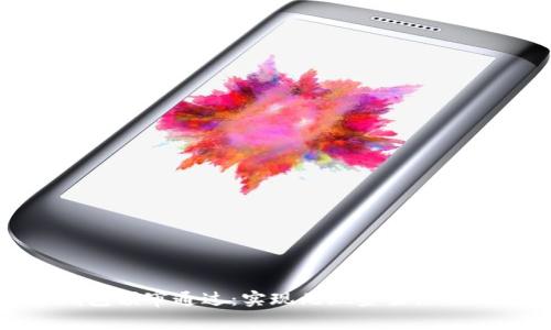 数字钱包预审通过：实现无现金生活的新篇章