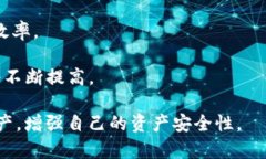 subtitle如何解决冷钱包IM钱包无法转账的问题/su