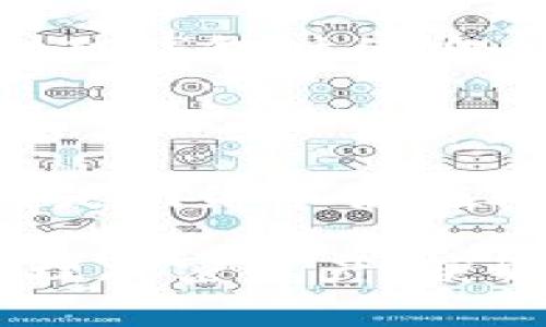   DSIM冷钱包苹果下载指南：安全存储加密货币的最佳选择 / 

 guanjianci DSIM冷钱包, 苹果手机, 加密货币, 钱包下载 /guanjianci 

什么是DSIM冷钱包？

DSIM冷钱包是一种高级安全存储解决方案，用于保管和管理加密货币资产。与热钱包不同，冷钱包并未连接到互联网，从而大大降低了被黑客攻击或盗窃的风险。冷钱包可以是物理设备，如硬件钱包，或是离线的软件钱包，而DSIM冷钱包则以其高安全性和便捷性而受到广泛青睐。


对于苹果用户而言，下载DSIM冷钱包不仅仅是选择一个加密货币存储工具，更是为自己的资产安全增添一层保护。为了更好地理解DSIM冷钱包，我们将探讨其工作原理、优点和使用方法。 


为什么使用DSIM冷钱包存储加密货币？

使用DSIM冷钱包的主要原因是安全。随着加密货币日益受到欢迎，黑客也开始瞄准这些数字资产。根据一些研究报告，很多加密货币投资者在没有采取必要安全措施的情况下，遭遇过资产被盗的风险。因此，使用冷钱包成为了一个明智的选择。


DSIM冷钱包采取了多重安全机制，包括私钥加密和离线存储，使得用户的资产远离网络攻击的威胁。同时，DSIM冷钱包支持多种加密货币，使其适合不同投资者的需求。此外，DSIM冷钱包的易用性也使得即使是新手用户也能轻松上手。


如何下载DSIM冷钱包到苹果设备上？

下载DSIM冷钱包的步骤非常简单。首先，打开你的苹果设备上的App Store，使用搜索功能查找“DSIM冷钱包”。在搜索结果中找到应用图标，点击下载按钮，输入你的Apple ID密码以确认下载。下载完成后，打开应用程序并进行初始设置，包括创建新钱包或恢复现有的冷钱包。


在初始设置期间，你需要记录下钱包的助记词，并将其保存在安全的地方。助记词是你恢复钱包所需的关键，因此务必小心处理。完成所有设置后，你就可以开始向DSIM冷钱包转账你的加密货币。这些步骤表明，下载和使用DSIM冷钱包是一个相对简单的过程，但安全性和细节依然需要认真对待。


DSIM冷钱包的优势有哪些？

DSIM冷钱包不仅仅因为其安全性而受到众多投资者的青睐，其便捷性和多功能性也是亮眼之处。首先，用户可以轻松管理多个加密货币资产，无需下载多个应用，每个币种都有单独的钱包。这种集中管理不仅能提高效率，还能方便用户在不同币种间进行交易。


其次，DSIM冷钱包提供了实时价格更新和市场分析功能，让用户能够第一时间掌握市场动态，有助于做出更好的投资决策。此外，DSIM冷钱包在用户界面设计上也颇具人性化，方便新手用户快速上手。在确保安全前提下，其直观的使用体验令用户感到十分舒适。


DSIM冷钱包使用注意事项

尽管DSIM冷钱包提供较为安全的存储方案，但用户依然需要注意一些使用注意事项。首先，无论是记录助记词还是私钥，都应使用不易被他人获取的安全方法。其次，定期更新DSIM冷钱包的应用版本，确保软件的安全性和功能最新。


此外，用户还需要定期备份冷钱包的数据，包括设置文件和资产信息，以防设备损坏或丢失。最后，尽量在安全的网络环境下进行设置和管理，避免在公共场所或不安全的Wi-Fi连接下进行相关操作，以此来最大程度上保障资产安全。


常见问题解答

1. DSIM冷钱包如何保障我的资产安全？

DSIM冷钱包通过多重加密技术和离线存储来保障用户的资产安全。不同于热钱包，冷钱包不直接连接到互联网，因此大大降低了被黑客攻击的风险。此外，DSIM冷钱包在生成私钥时使用了高强度的随机算法，确保即使是具备一定技术水平的攻击者也难以破解用户的私钥。

DSIM冷钱包还提供助记词功能，这一功能能让用户在设备丢失或损坏的情况下，通过助记词恢复其钱包，确保不会因设备问题而导致资产丢失。同时，DSIM冷钱包界面友好，帮助用户避免因操作失误而导致的错误，减少资金安全隐患。使用DSIM冷钱包的用户可以在一定程度上获得心理上的安全保障。

2. DSIM冷钱包适合哪类用户使用？

DSIM冷钱包适合多类用户，包括初学者和经验丰富的投资者。对于初学者来说，DSIM冷钱包的用户界面简单易懂，功能直观，可以在新手阶段便捷地进行加密货币管理。而对于经验丰富的用户，DSIM冷钱包提供了多币种管理和市场更新功能，有助于更好地进行投资组合的调整及交易决策的把握。

此外，DSIM冷钱包对于资产较大的用户尤为推荐。其高安全性能够有效降低资金被盗的风险，使得用户在进行大额交易时更加安心。从长远的投资角度来看，DSIM冷钱包的使用将有助于保护用户的加密资产，使投资者能够专注于加密货币市场的未来发展而不必过多担忧资产安全问题。

3. DSIM冷钱包支持哪些加密货币？

DSIM冷钱包支持多重加密货币，其中包括比特币、以太坊、莱特币等主流加密货币。同时，DSIM冷钱包也逐渐扩展了对新兴加密资产的支持，方便用户在潜力项目中进行投资。可以预见，随着市场上涨，DSIM冷钱包将会继续更新，以适应不断变化的市场需求。

可在应用内查看已支持的币种，有助于用户在选择资产时能够充分利用该工具的全方位服务。同时，通过在DSIM冷钱包中管理不同币种，用户可以便捷地进行资产组合管理和收益监控，使其在加密货币的投资中实现更好的回报。

4. 如果我丢失了DSIM冷钱包，会发生什么？

如果用户丢失了DSIM冷钱包，只要事先妥善记录并保管助记词，就可以通过输入助记词或者私钥在新的设备上恢复钱包。这一点极其重要，因此建议用户在创建冷钱包时，务必将助记词记录在安全的地方，如纸质文档或加密存储设备。切忌将助记词存于不安全的电子工具或网络上，以避免被黑客攻击。

然而，如果用户失去了助记词和私钥，那么就很遗憾，无法恢复钱包及其资产。这也是为什么选择一个安全的存储方式、定期备份重要信息的重要原因。因此，用户在使用DSIM冷钱包时的安全意识不可忽视。

5. DSIM冷钱包的使用费用如何？

使用DSIM冷钱包本身是免费的，用户只需下载应用并进行注册。然而，在使用过程中，进行交易时可能会产生一定的区块链交易手续费。这些费用并非DSIM冷钱包所收取，而是网络节点在处理交易时收取的。具体费用因区块链网络的拥堵情况而异，用户可以在DSIM冷钱包进行交易时查看相关的手续费信息。

总的来说，DSIM冷钱包以其高安全性、财务管理友好性和多币种网络及时更新的优势，成为了投资者的优选工具。无论是新手还是老手，DSIM冷钱包都能帮助他们更好地管理加密资产，获取更优的投资收益。为了保护自己的资产，建议有意向的用户尽快下载并使用DSIM冷钱包，与越来越多的加密货币投资者一起，体验加密资产带来的前所未有的机遇和挑战。