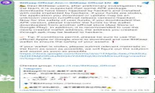 如何在美团上绑定数字钱包：详细教程与常见问题解答